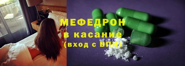 марки nbome Белокуриха